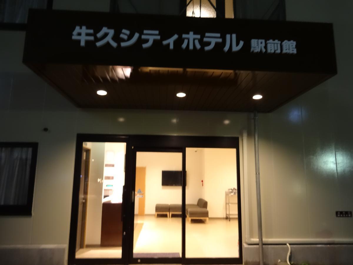 Ushiku City Hotel Ekimaekan Exterior foto